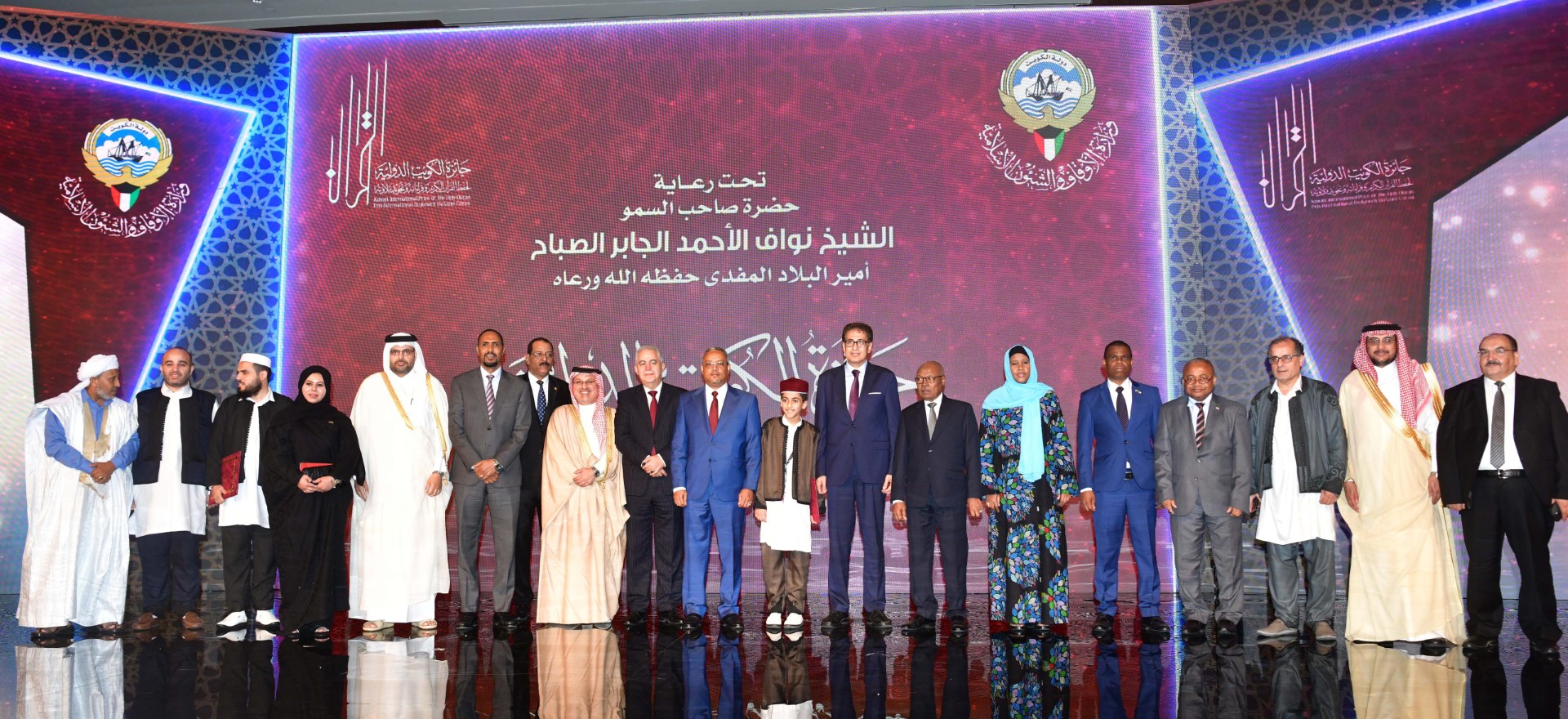 مشاركة جيبوتي في المسابقة الدولية لتلاوة وحفظ القرآن الكريم في الكويت